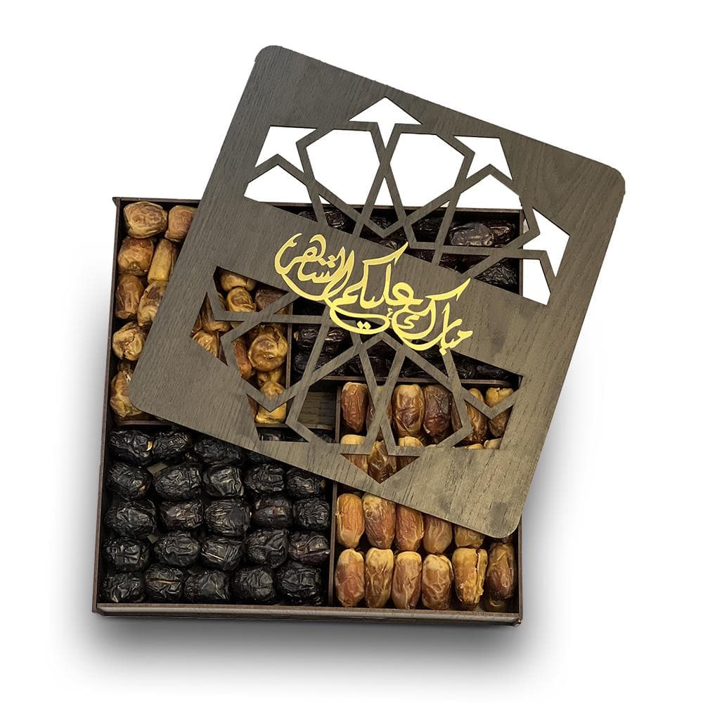 الصندوق الرمضاني -2كجم